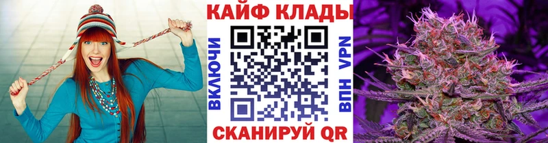 Где продают наркотики Тогучин Бошки Шишки СОЛЬ MEGA зеркало Кокаин ГАШ