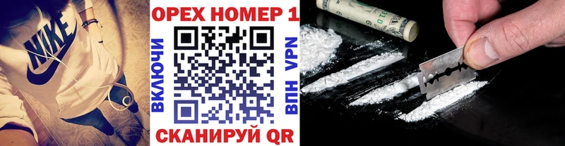 МЕГА сайт  Тогучин  КОКАИН FishScale 