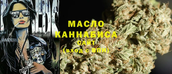 крисы Абинск