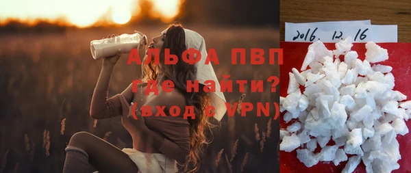 наркотики Алзамай