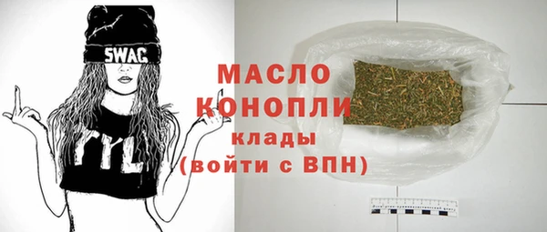 каннабис Остров