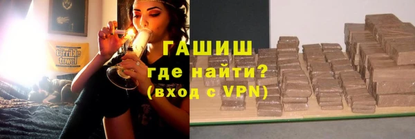 наркотики Алзамай
