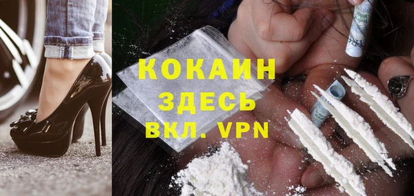 наркотики Алзамай