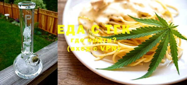 наркотики Алзамай