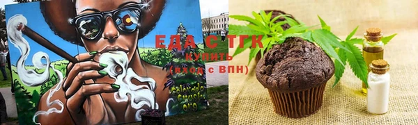 наркотики Алзамай