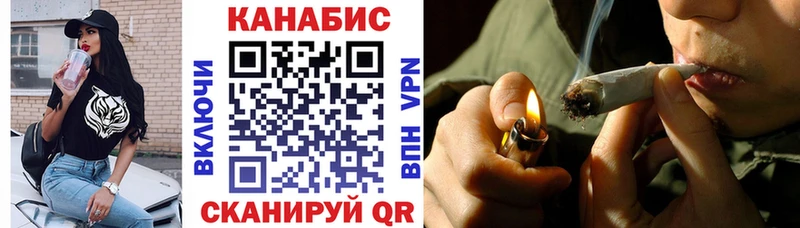 Бошки марихуана Amnesia  Тогучин 